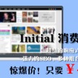 文档word下载官方