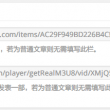 49图库资料百度