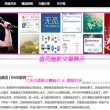 浏览器打开图片乱码怎么办
